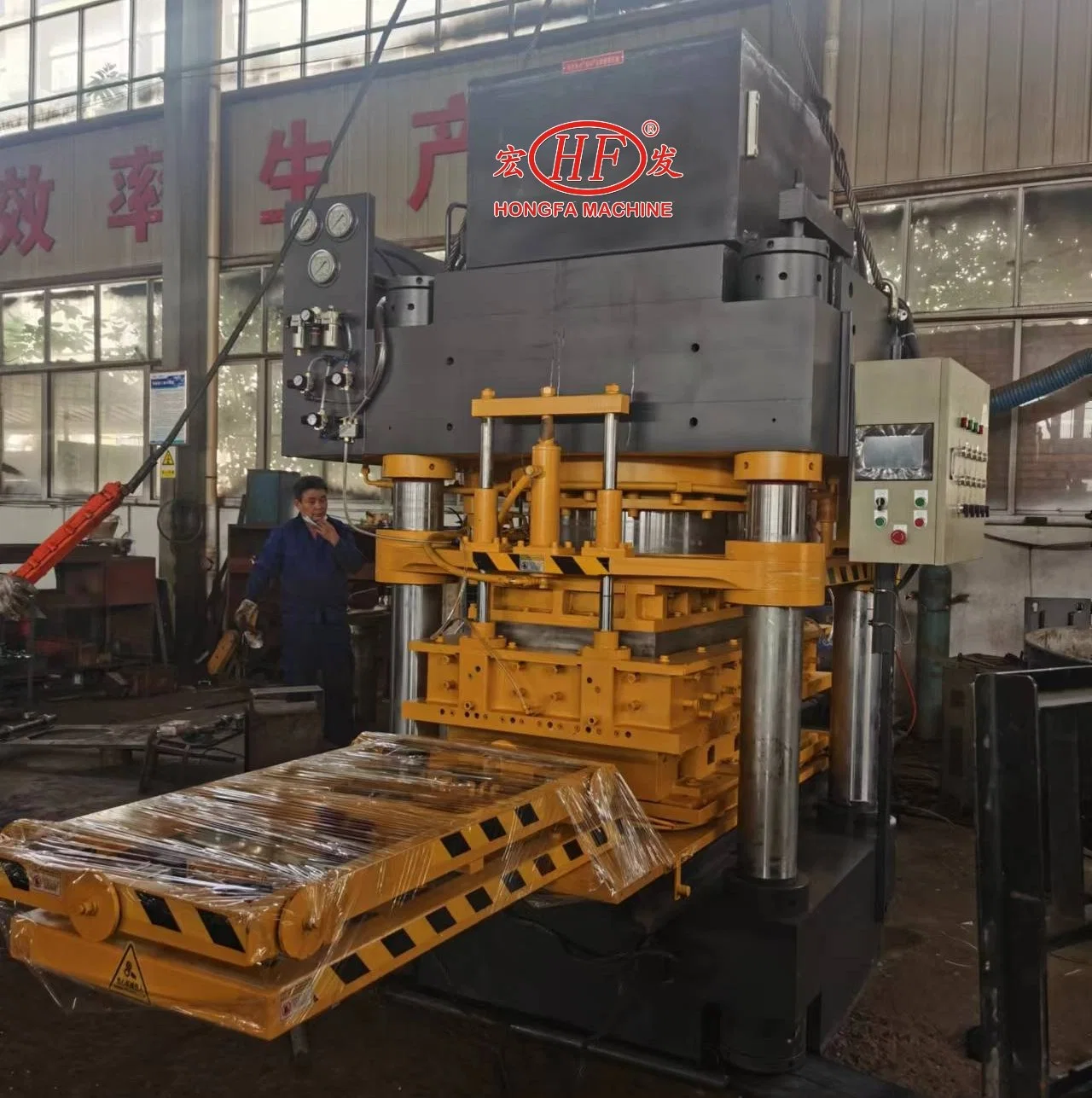 Hft650 Kerbstone Making Machine Road Construction Concrete Curbstone Making Machine Pavement Stone Forming Machine in Oman