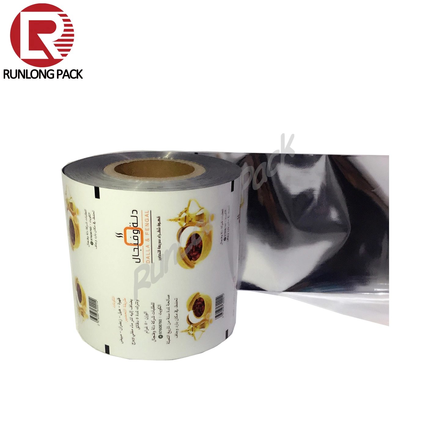 Fabrik Direct Custom Print Aluminiumfolie Flow Pack Rollfolie Verpackung