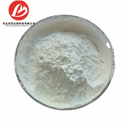 Противогрибковые препараты Itraconazole Powder CAS: 84625-61-6