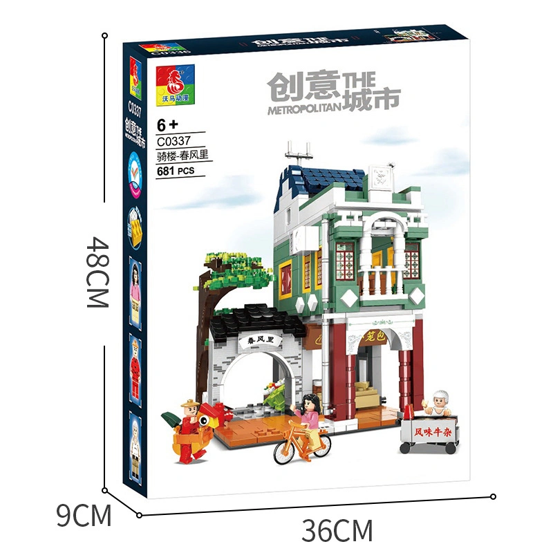 Woma Toys Wholesale Supplier China Town City House Civilization Street 3D Building Block Bricks Construction Toy Model