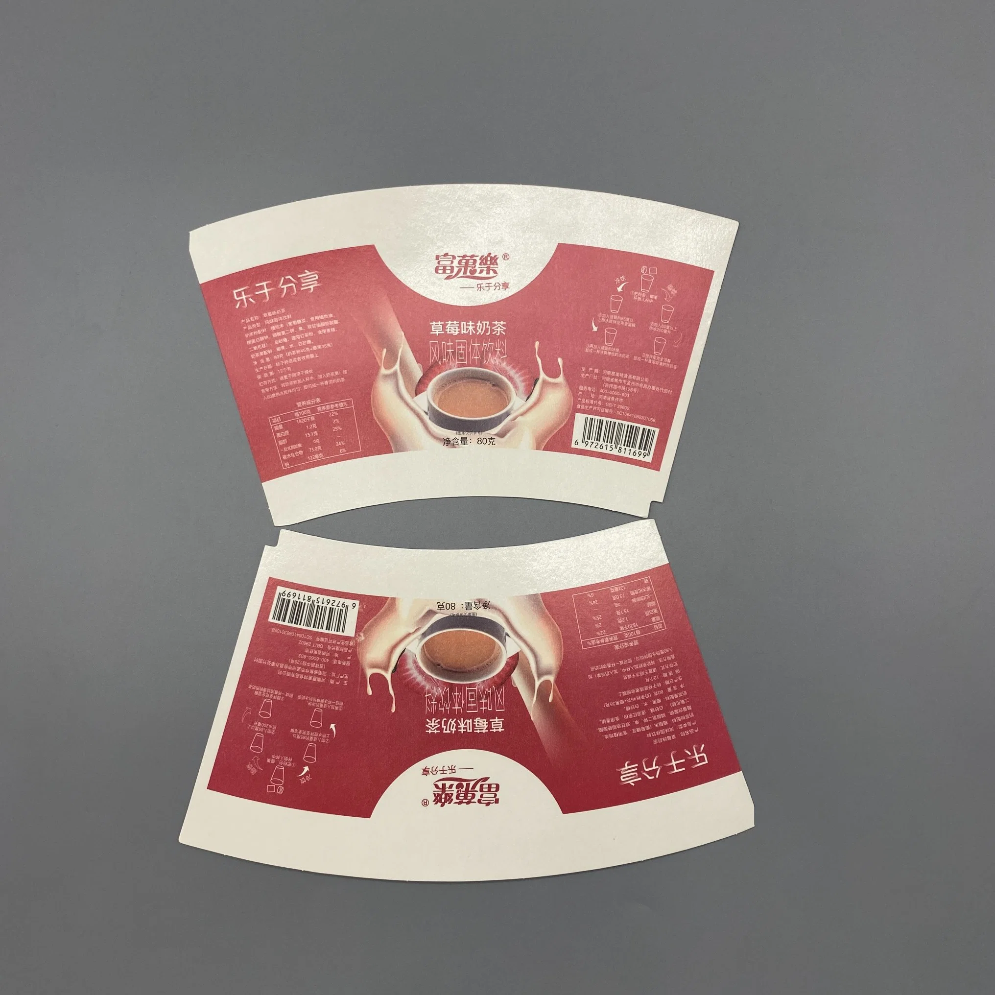 Water Resistance PE Coated Paper Cup Fan 7oz 9oz for Cold Drink