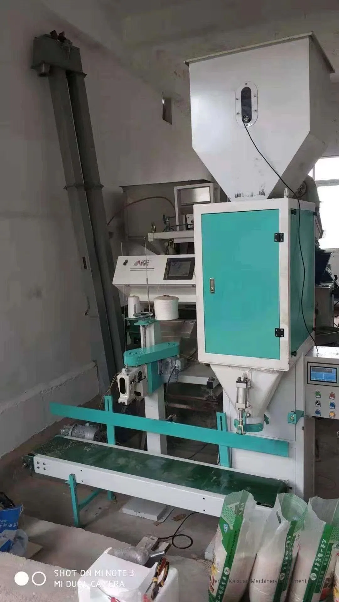 Automatic Particle Packing Machine Corn Rice Wheat Chemical Hospital Feed and Other Industries