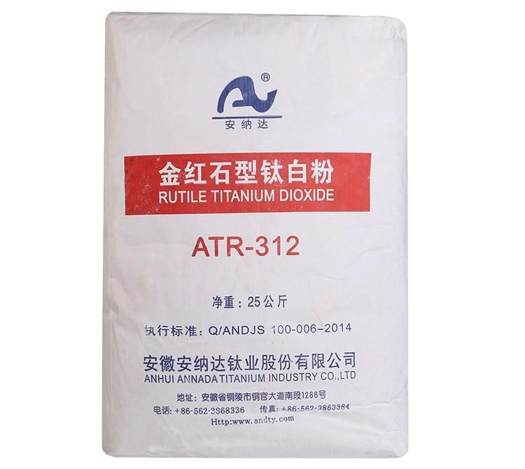 Rutile Titanium Dioxide Annada Atr-312 Widely Used in Coating, Paint, Plastic, Rubber, Paper Making, Ink, Decoration Materials