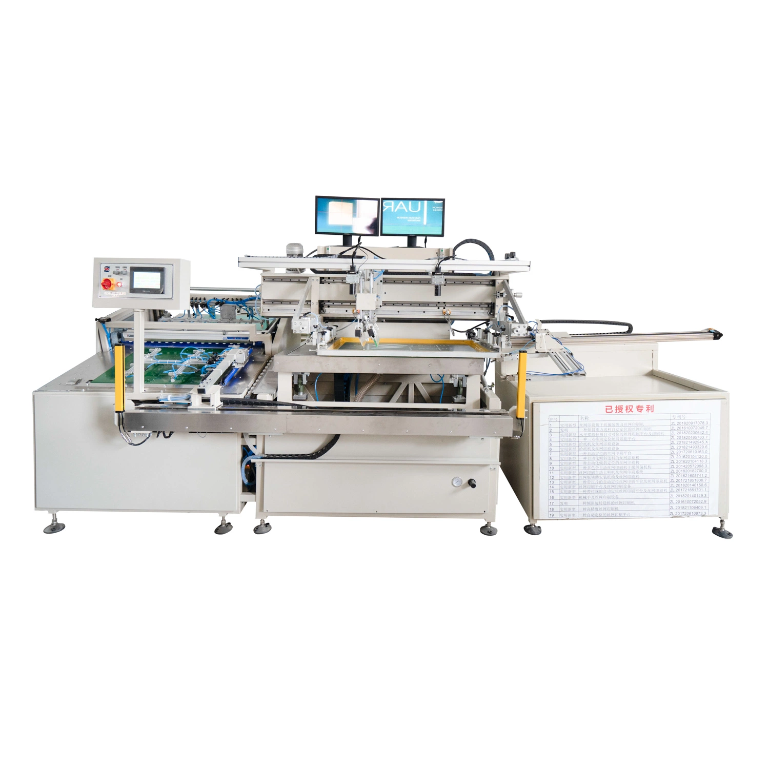 HY-D58 de eliminación de polvo de la pantalla de doble cara automática máquina de impresión de etiquetas de papel transfer de Serigrafía de embalaje maquinaria de impresión