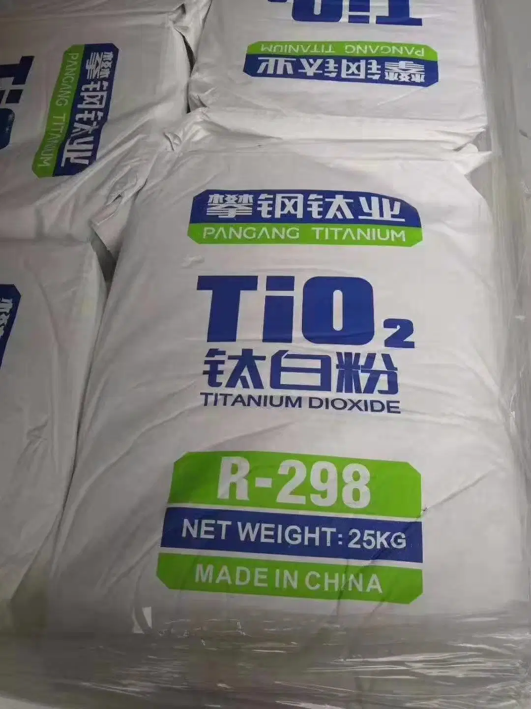 Industry Grade Paint Titanium Dioxide