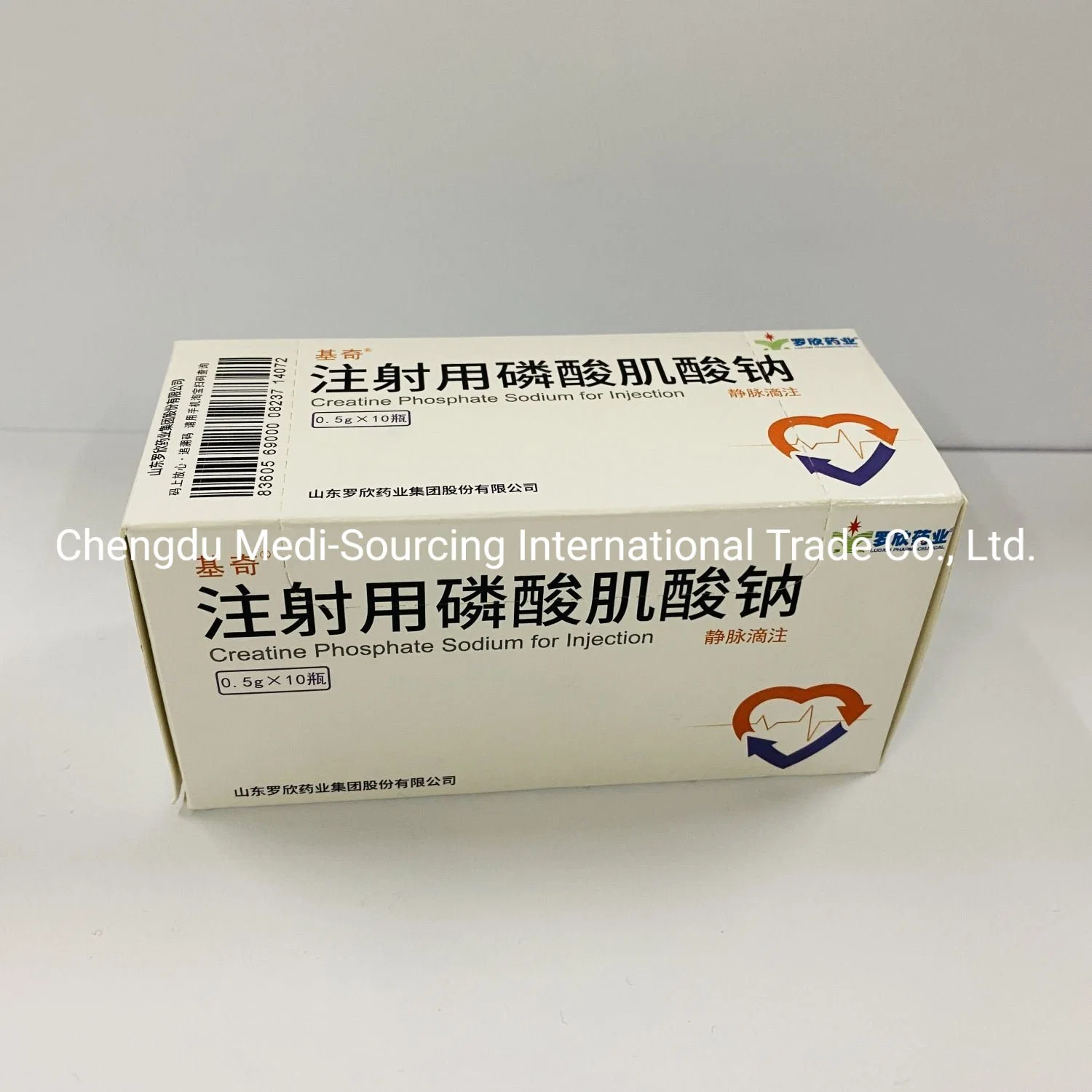 Factory Supply Creatine Phosphate Sodium for Injection 0.5g, 1.0g I. M. /I. V.