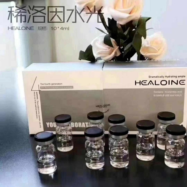 Korea Origin Healoine Hyaluronic Acid Inejction Skinbooster, Quick Effect, 3hours Can See Effect Skin Watering, Moisturizing, Clear and Bright Skin