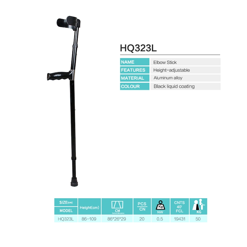 Height Adjustable Aluminum Crutches Elderly and Disabled Medical Walking Stick