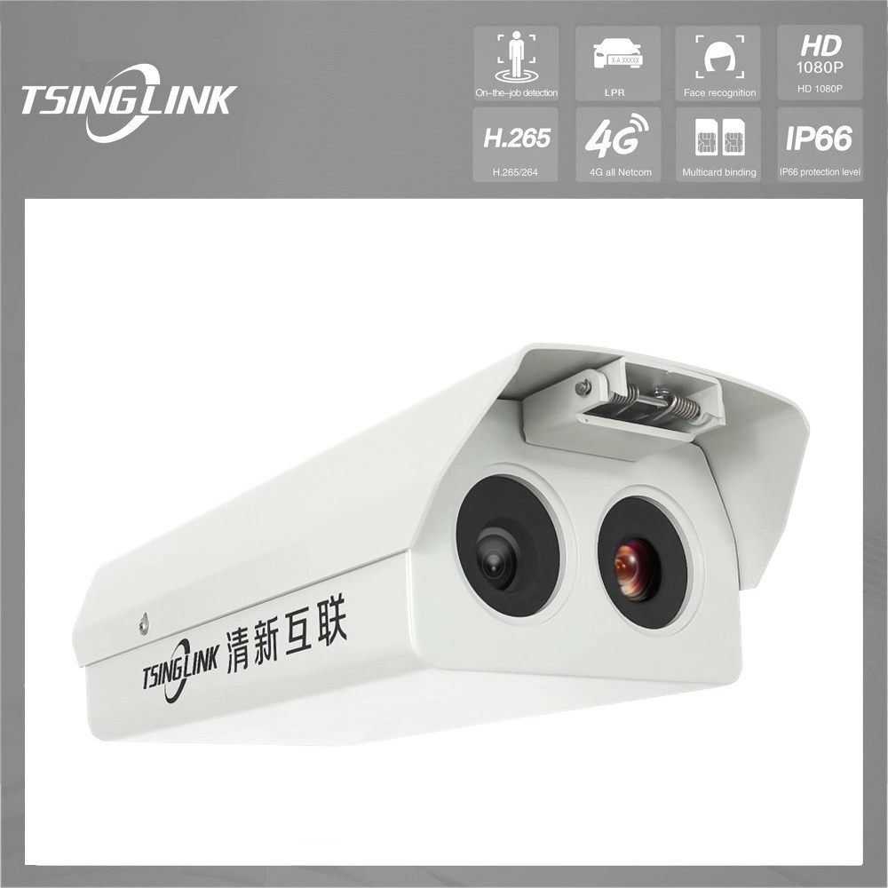 Face Recognition Bullet Body Temperature Measurement Infrared Thermal Imaging IP Camera