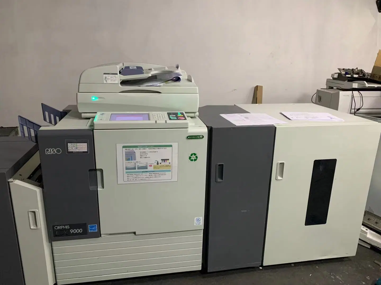 A3 Digital Riso Orphis 9000 أحادية اللون ذات سرعة عالية مزدوجة و طابعة إنتاج الناسخة