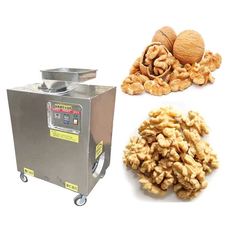 Walnut Shell Breaker Palm Nut Almond Sheller Dehuller Cracker Breaker