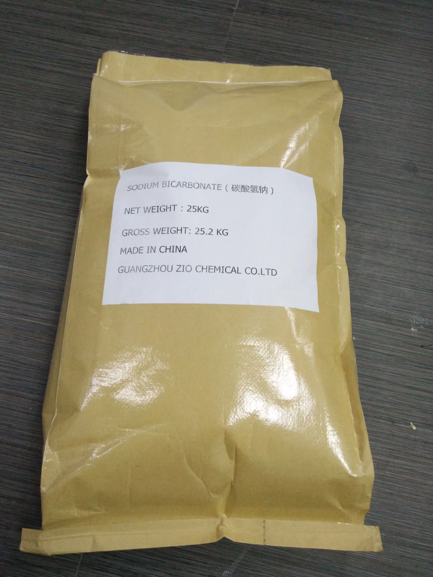 Bicarbonato de sódio industrial bicarbonato de sódio tingimento têxtil Lavagem água auxiliar Treatment Desulfurization Buffer (tampão de dessulfuração do