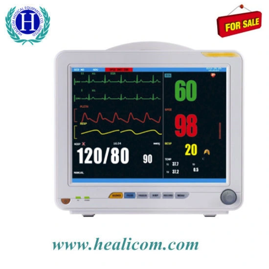 جهاز مراقبة مريض ذو سعر منخفض HM-8000g مع CE ISO