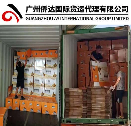 1688 Wholesale/Supplier Shipping Company From Yiwu/Guagnzhou, China to New York/Norfolk/Charleston/Savannah/Baltimore, USA by Sea