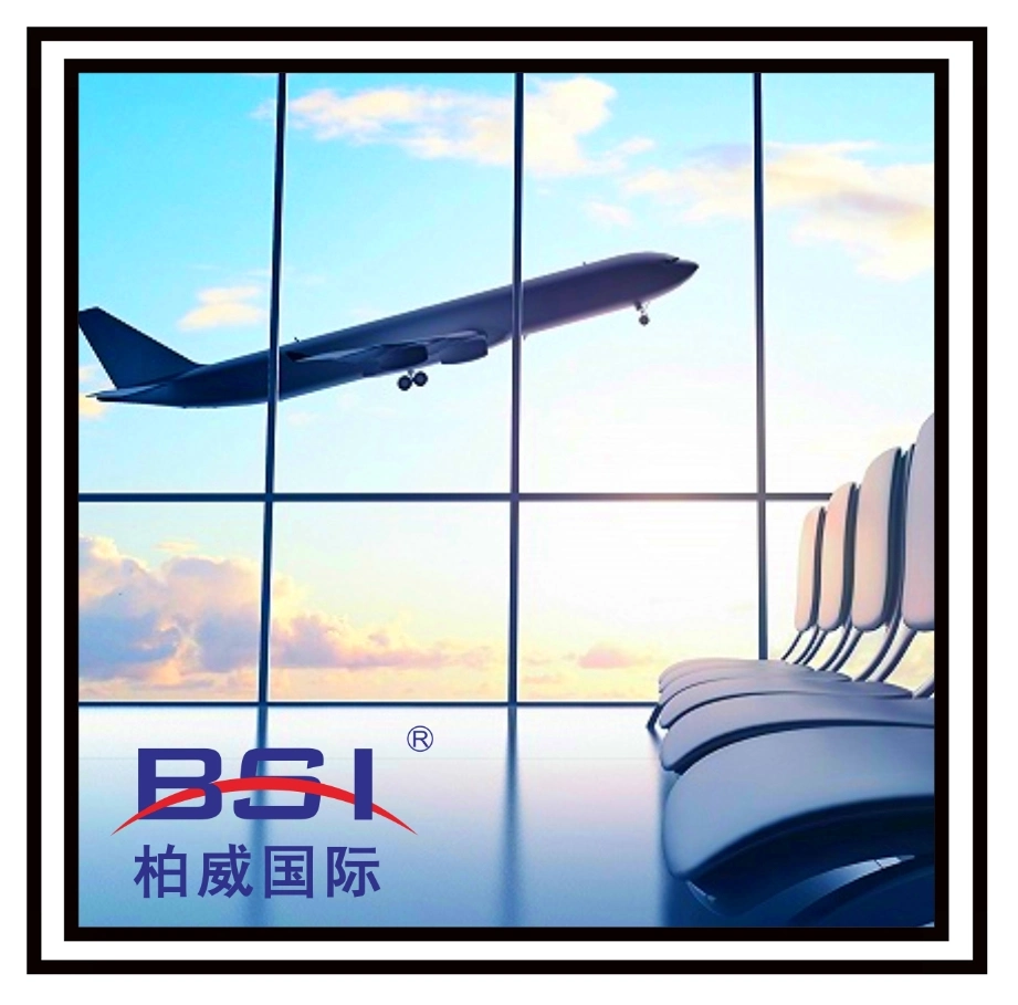Cheap, Safe and Fast Air Freight Service From China Freight Forwarder to Uganda