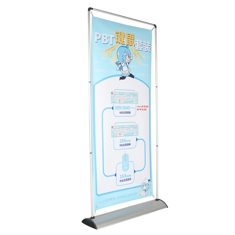 Top Quality Banner Display Rack Door Shape Banner Stand for Exhibition Show Advertising Iron Gate Type Frame