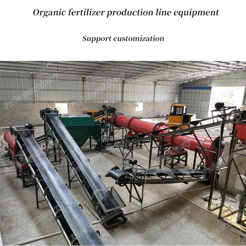 Fully Automatic Organic Fertilizer Production Equipment, Cow Manure Composting Machine, Dryer