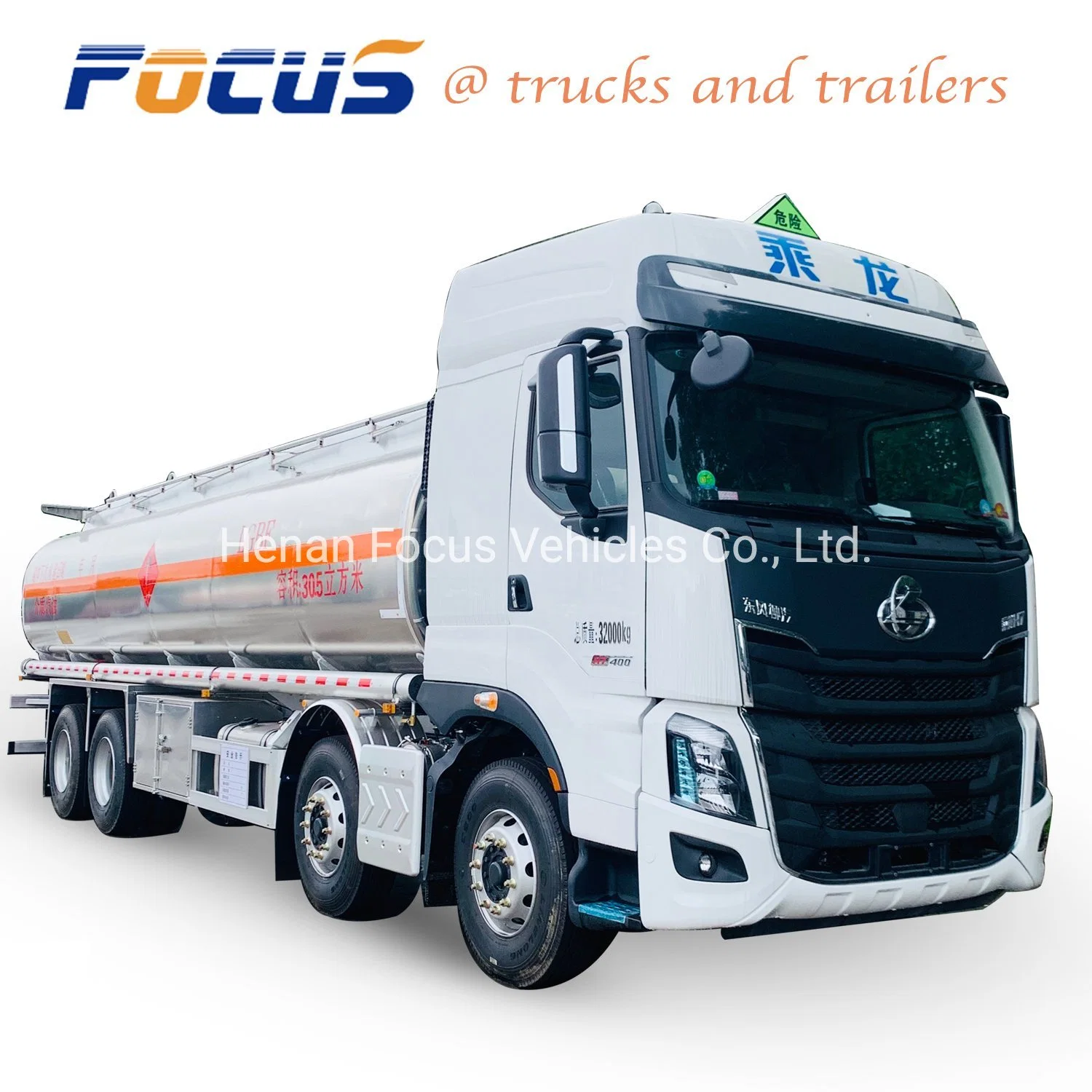 Fuel Oil Tanker Truck to Transport Gasoline, Diesel, Liquefied Petroleum, Natural Gas for Shell Service Station