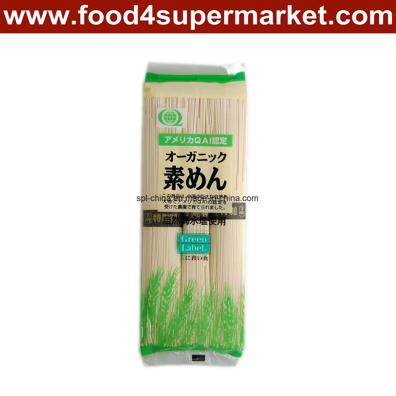 2018 Hot Sale 300g fideos de estilo japonés