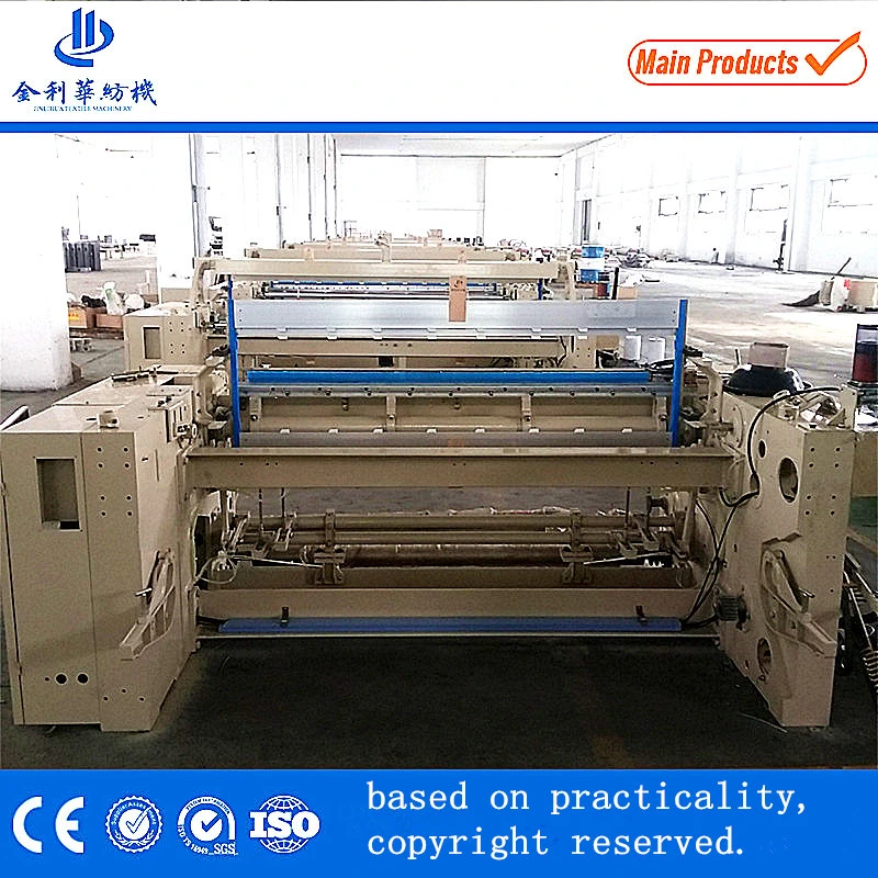 Jlh740 Weaving Machine High quality/High cost performance  Cheap Price Medical Cotton Gauze