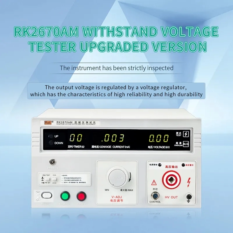 High Accuracy AC 5kv & AC 20mA Withstanding Voltage Tester Safety Regulation Hipot Break Down Voltage (BDV) Tester