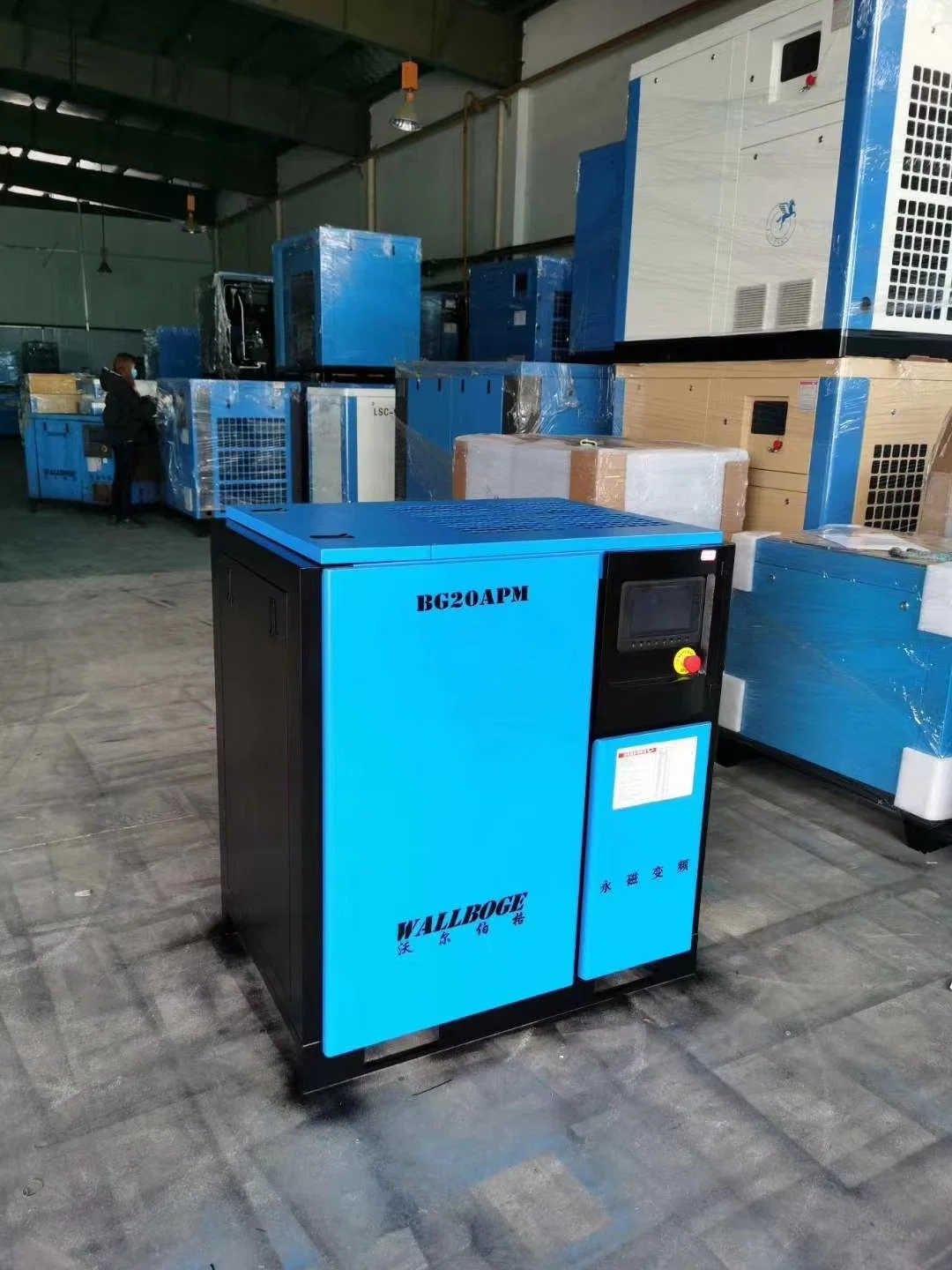 8bar 10bar 13bar 30HP Energy Saving Electric Variable Speed Permanent Magnet Air Screw Compressor