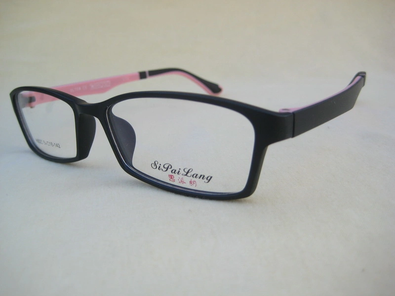 New Design Simple Optical Eyeglasses Frame