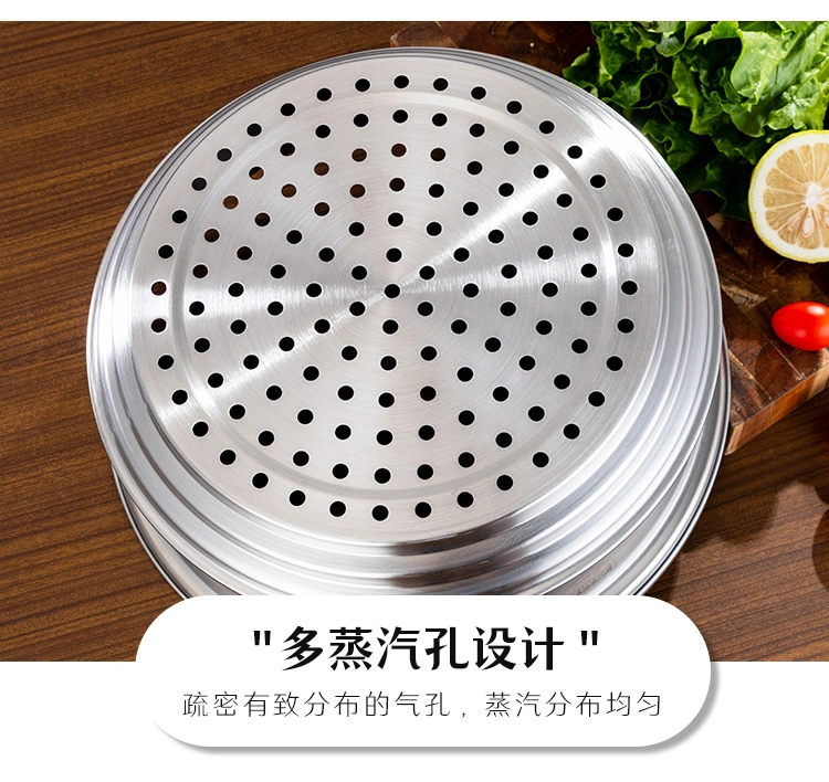 Wholesale/Supplier Price Stainless Steel Cooking Steamers