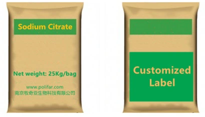 CAS 6132-04-3 Sodium Citrate Food Grade with ISO FDA Kosher Halal