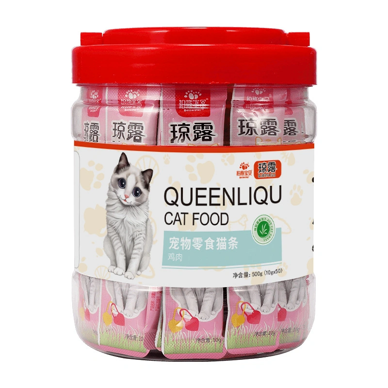 Nutrient-Rich 50PCS Barrel Liquid Nutritious Chicken Tuna Wet Food Cat Treats Pihi023