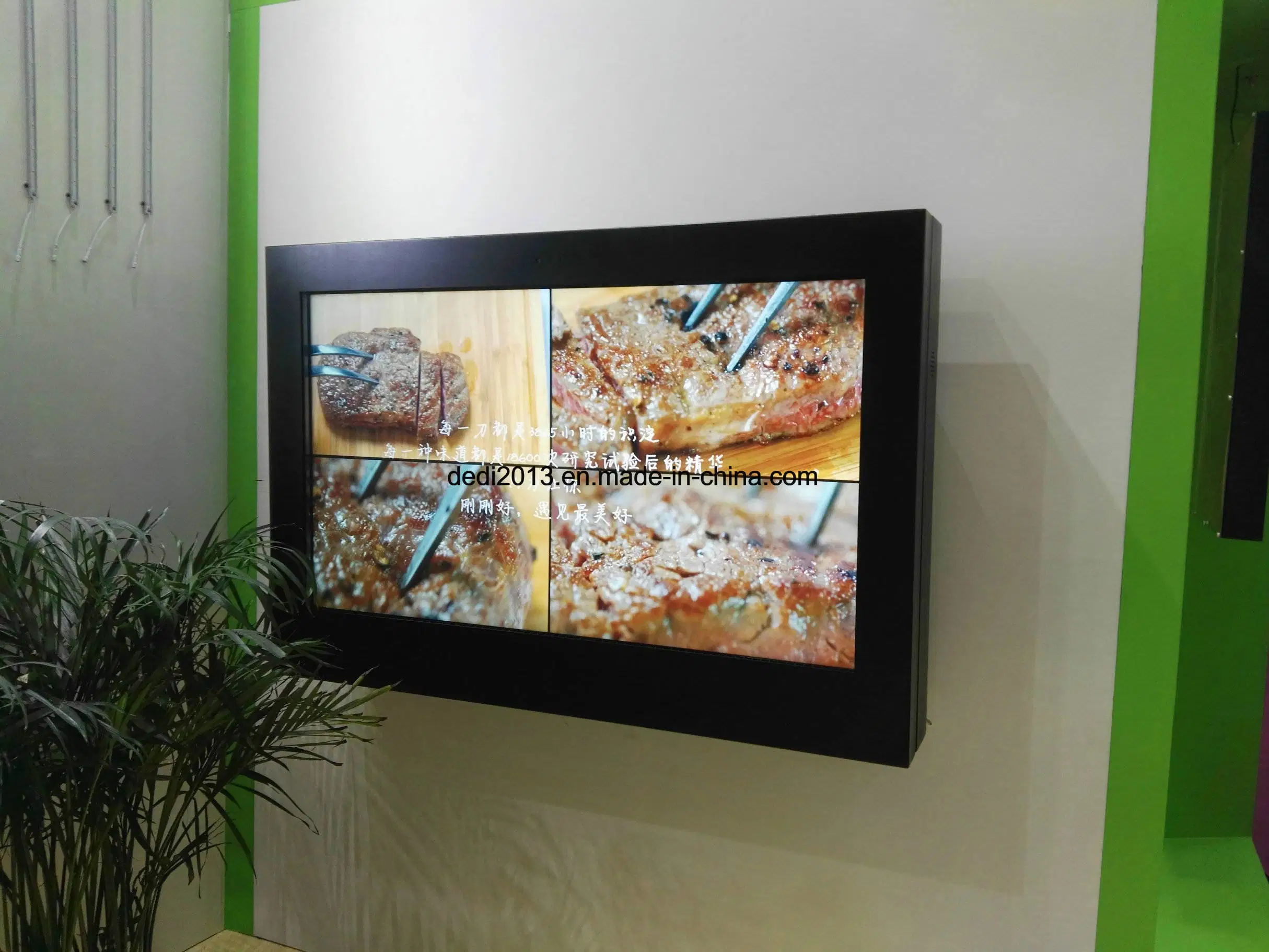 47"Full HD en la pared exterior LCD Digital Signage Player