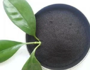 Fine Powder and Granular State Humic Acid Mixed with Urea