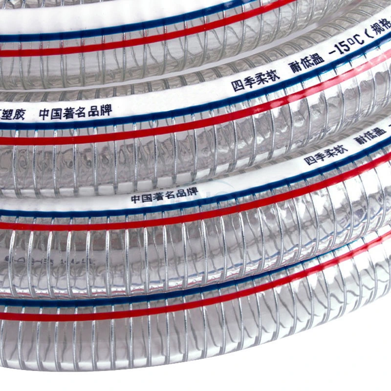 China Wholsale PVC Anti-Static Steel Wire Reinforced Hose Pipe Spring PVC Steel Wire Hose