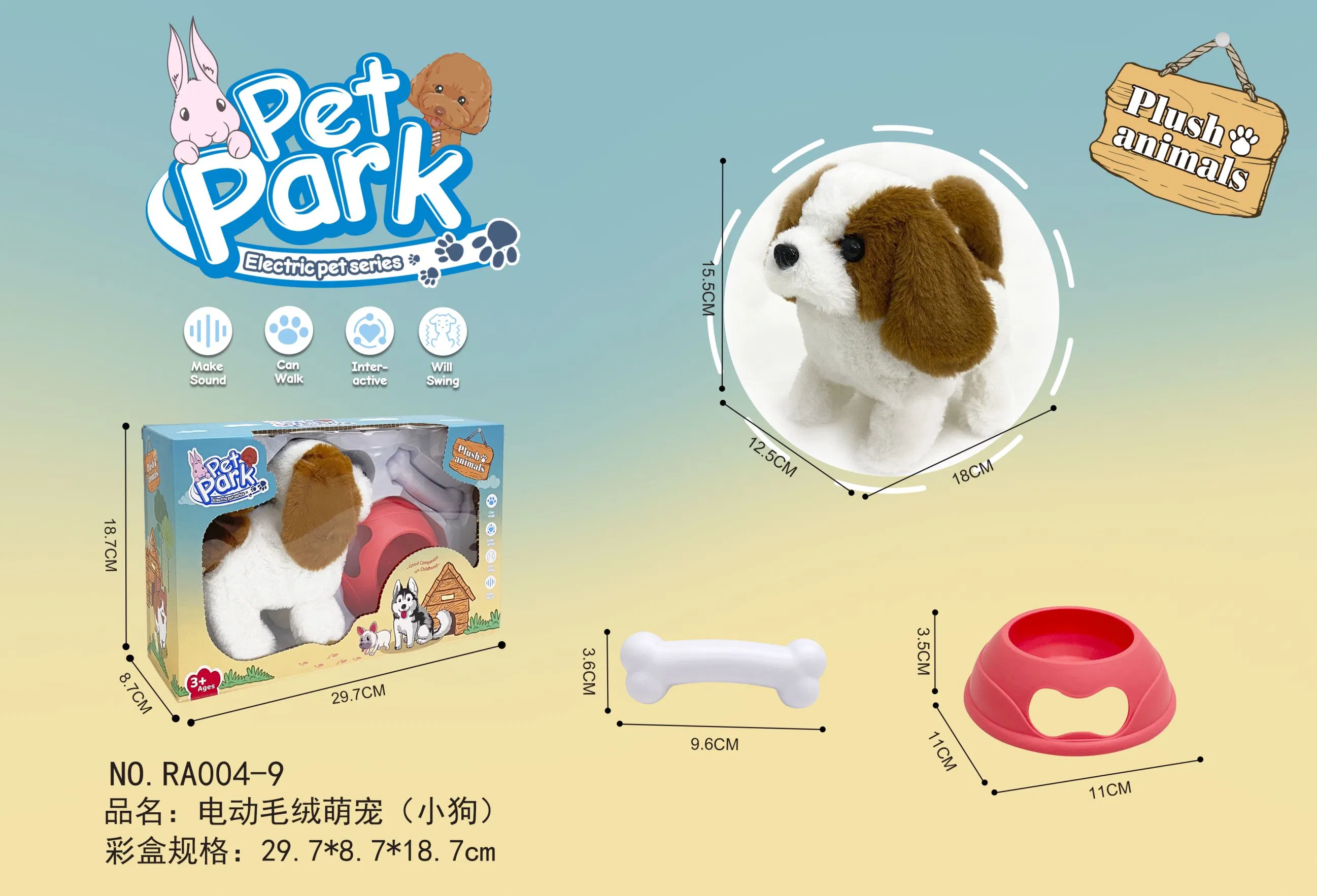 Professional Made Cute Pretend Play Electric Walking Small Plush Dog Toy with Sound and Music