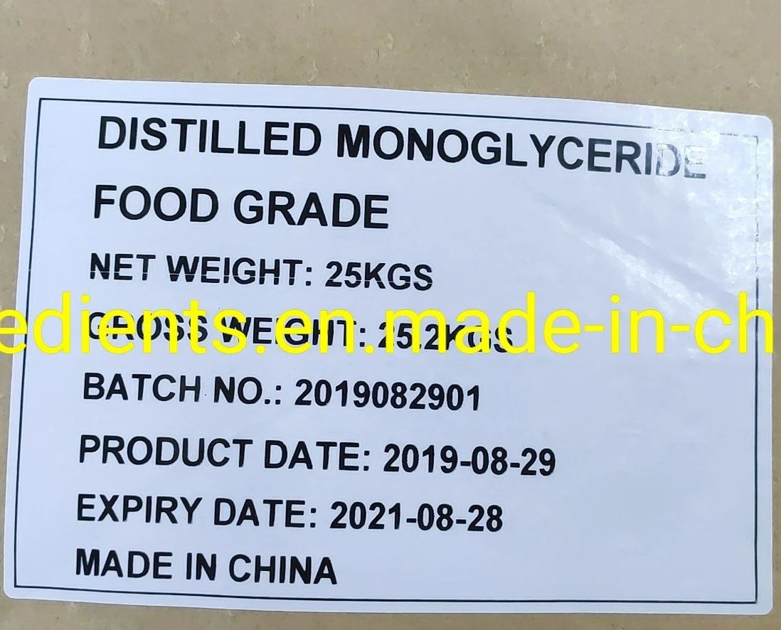 Distilled Glycerin Monostearate E471 Gms CAS No. 123-94-4