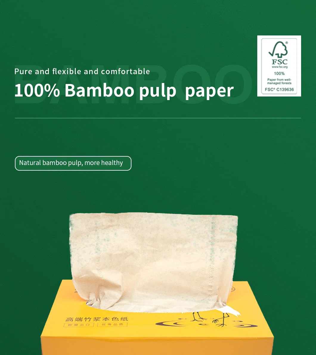 OEM Facial Tissue Paper Soft Pack Made by Facial Tissue Supplier, Virgin Wood Pulp Tissue Paper Facial Kitchenware Sanitary Napkin Disposable Products