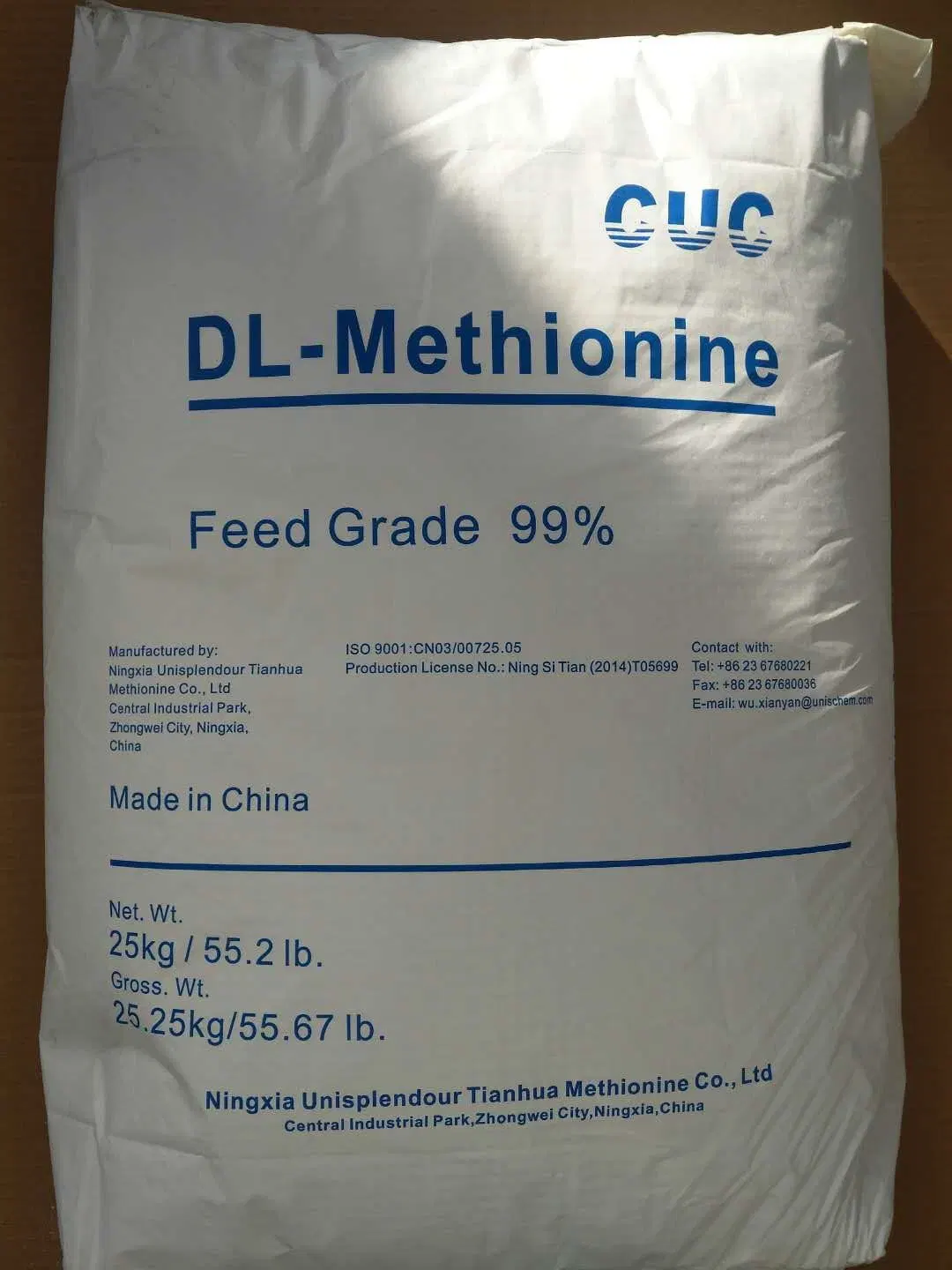 China Cuc/Nhu Brand Feed Grade Additives Amino Acids 99% Dl-Methionine