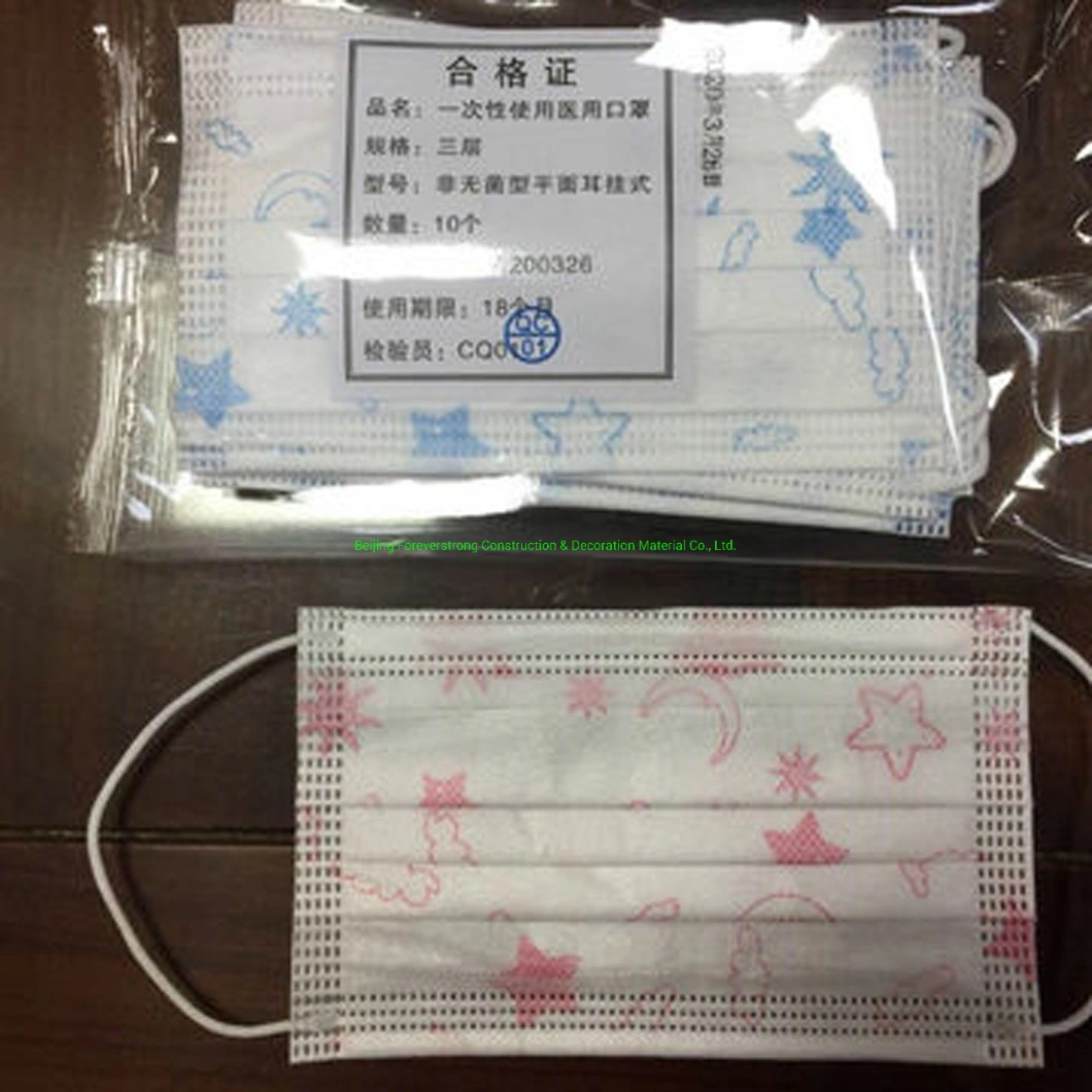 Hot Disposable Children Civilian Face Masks for Child Protective Masks with Ce Certificate