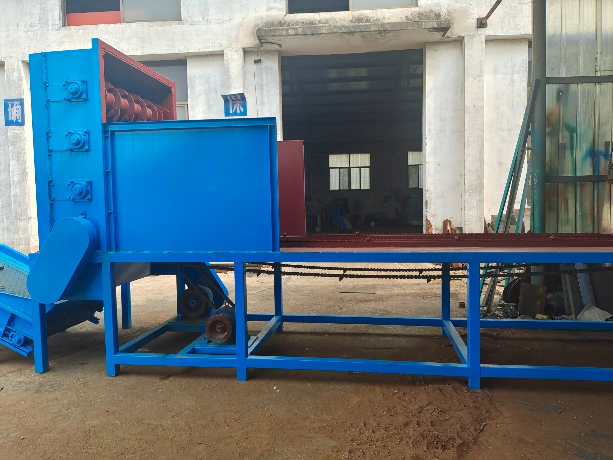 Haorui Hot Sell High quality/High cost performance  Bale Opener Pet Bottles Bale