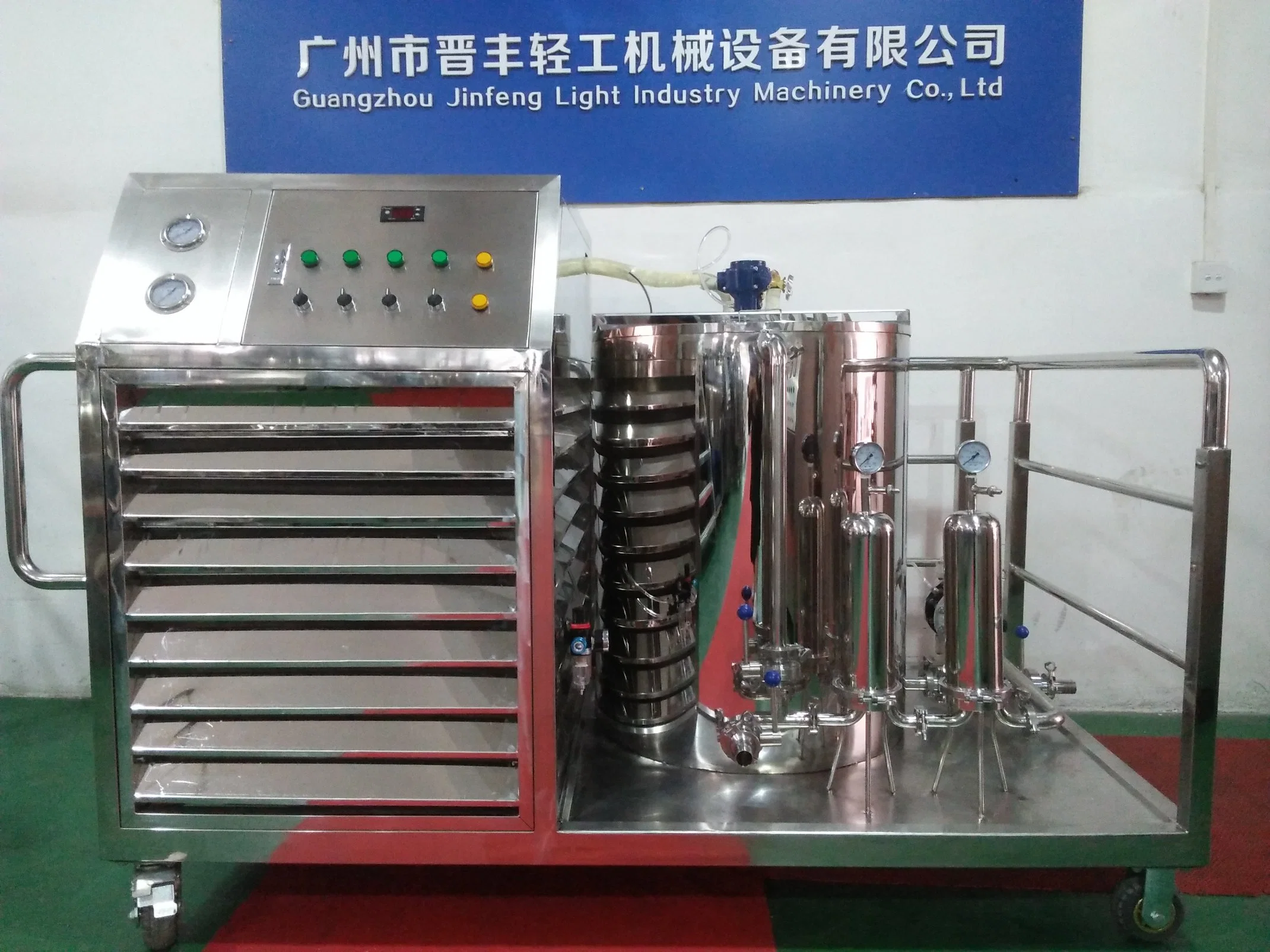 Perfume Lab Equipment for Perfume Making Long Service Life Easy Maintenance