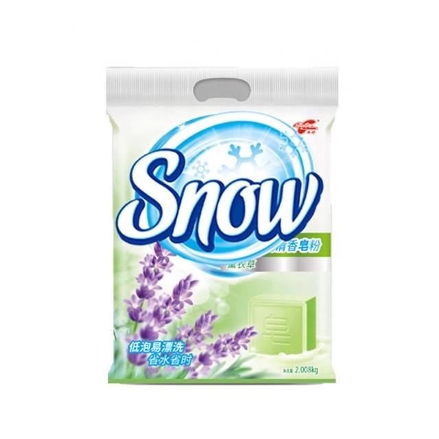 High Foam Natural Floral Fresh Detergent Washing Soap Powder