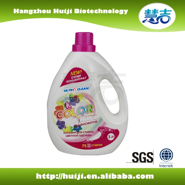 New Anticeptic Formula Dishwashing Detergent Laundry Liquid