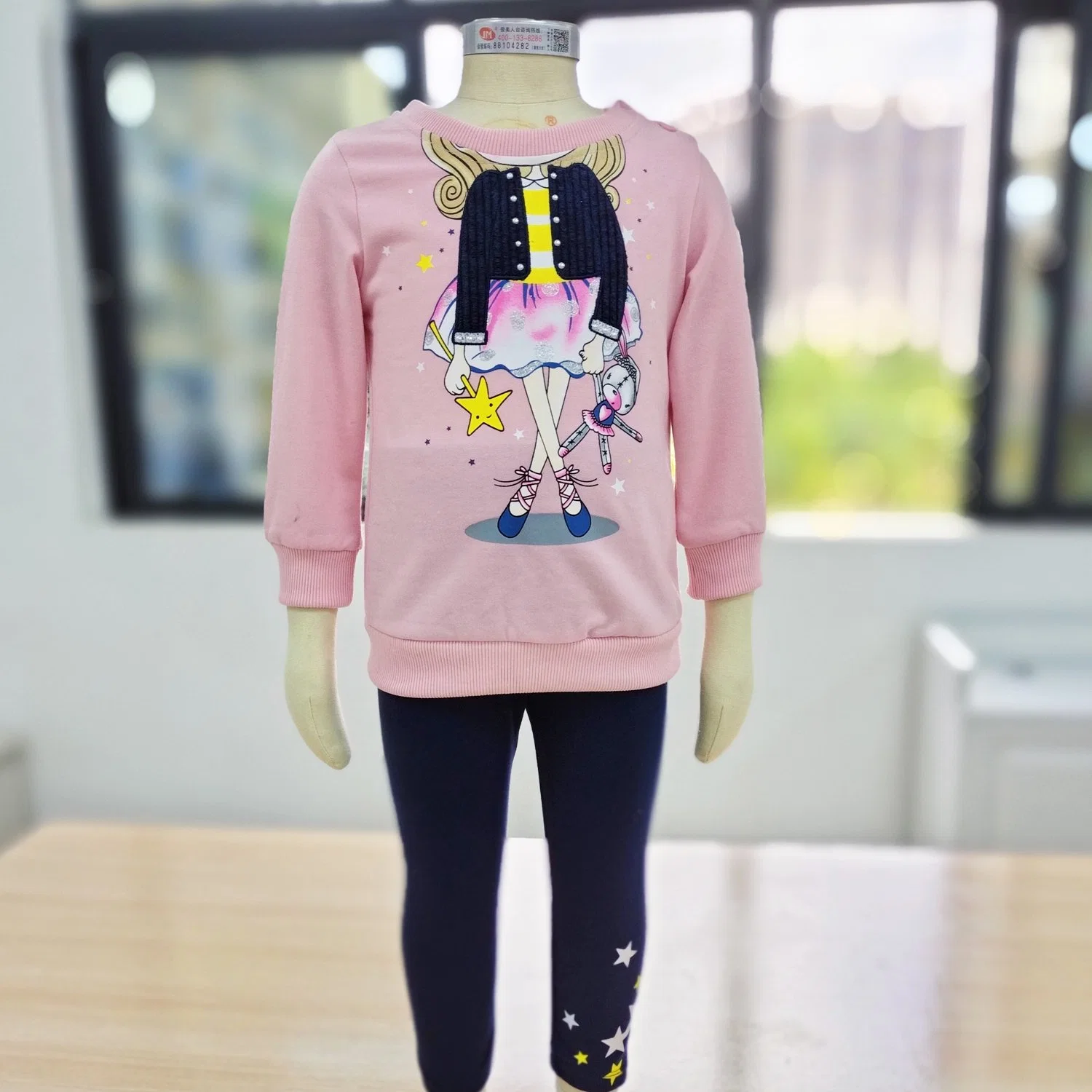 Girls&prime; Long Sleeve Pink Top Baby Printed Floral Drawstring Pants Cute Pattern Crew Neck Pullover