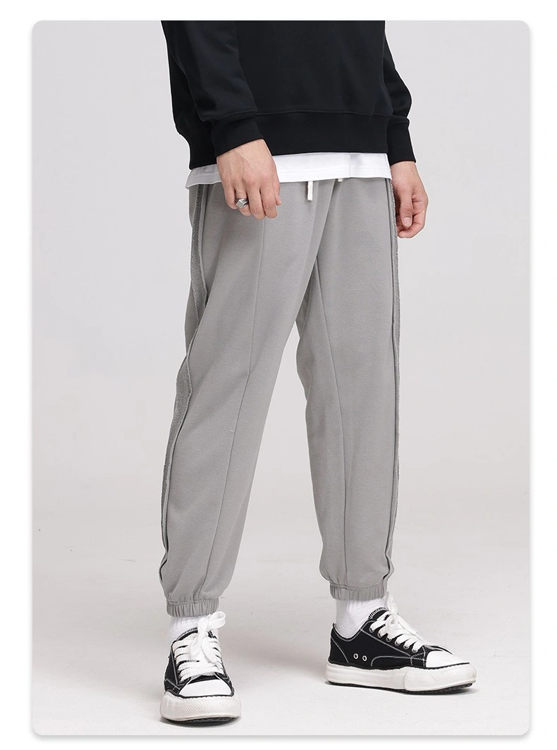 Men's Street Fashion Pants Sports Fitness Comfortable Jogging Pants Plain Color Casual Grey Men's Sports Pants