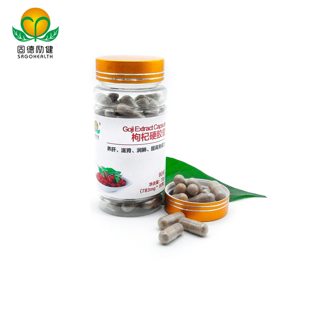 GMP Certified OEM Factory Supply Vegetarian Goji Extract Capsule