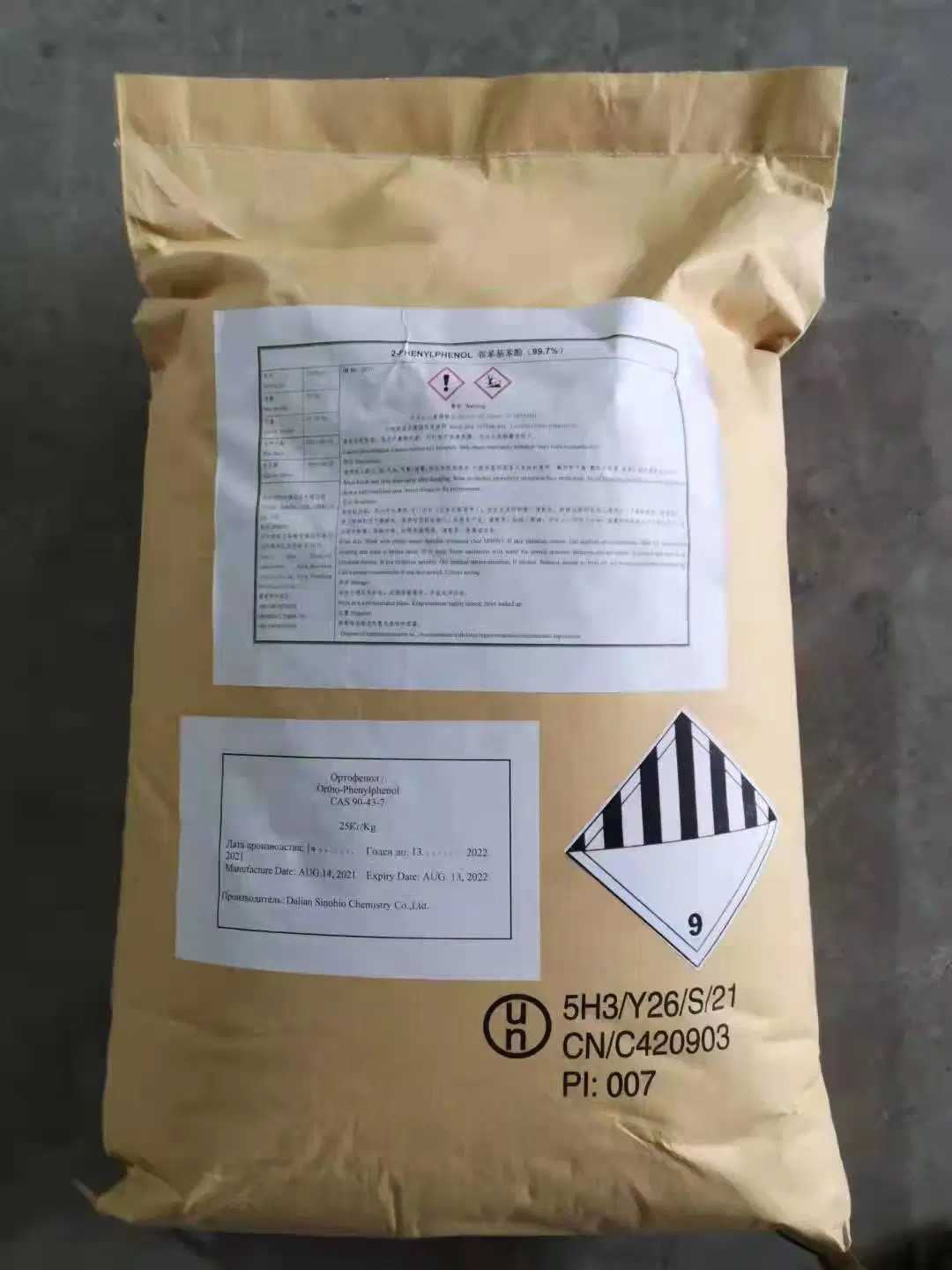 Sinobio Biocides OPP with High Purity OPP/2-Phenylphenol 90 43 7