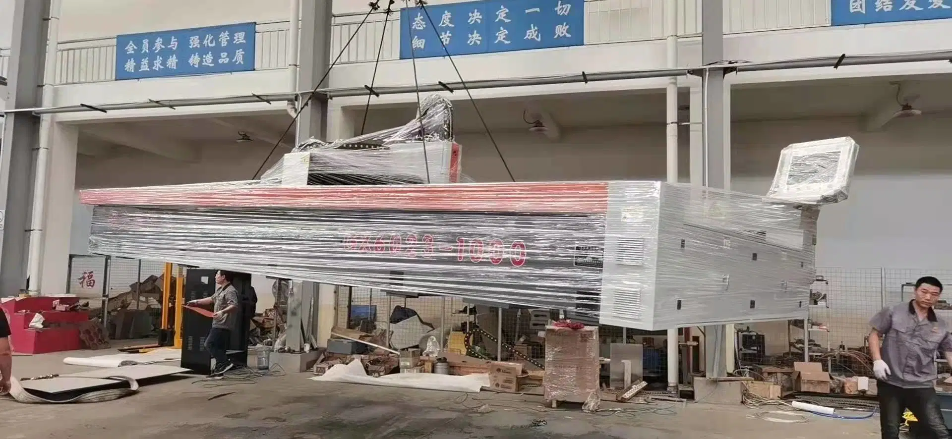 1,5Kw CNC de la faucheuse pour laser à fibre feuille de métal