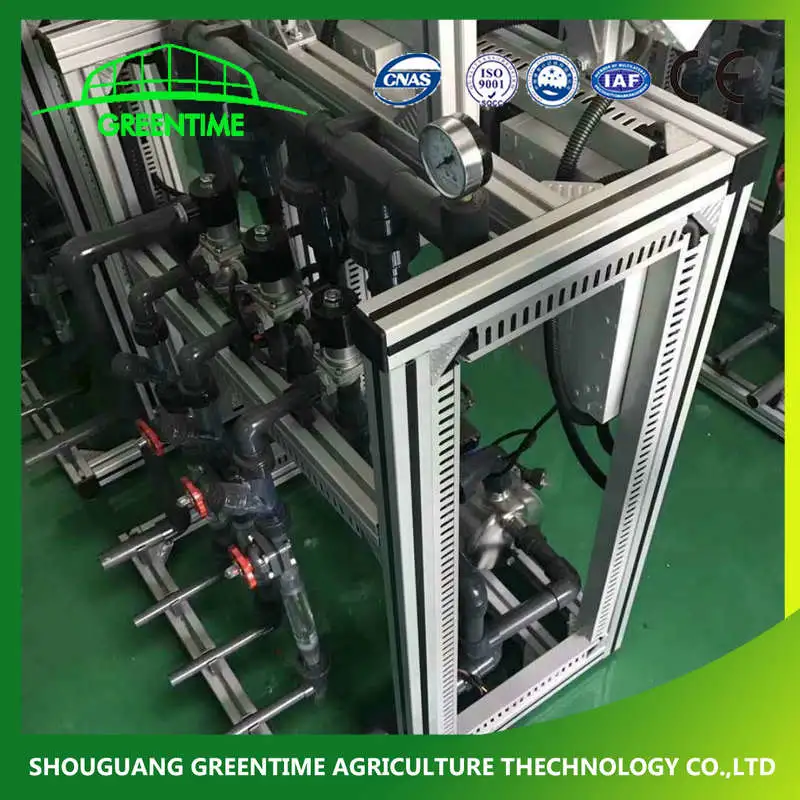 Agricultural Greenhouse Automatic Fertihation System for Sale