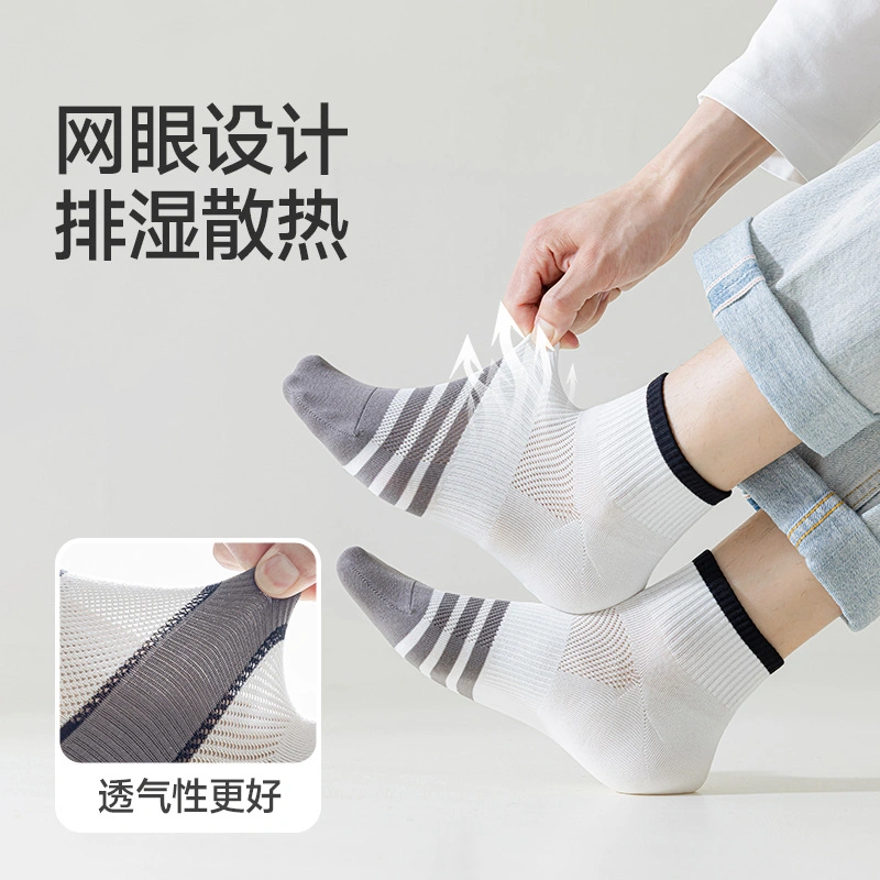 Fashion Durable Fashion Non Slip Knitting Breathable Comfortable Hotsale Ankle Summer Autumn Socks