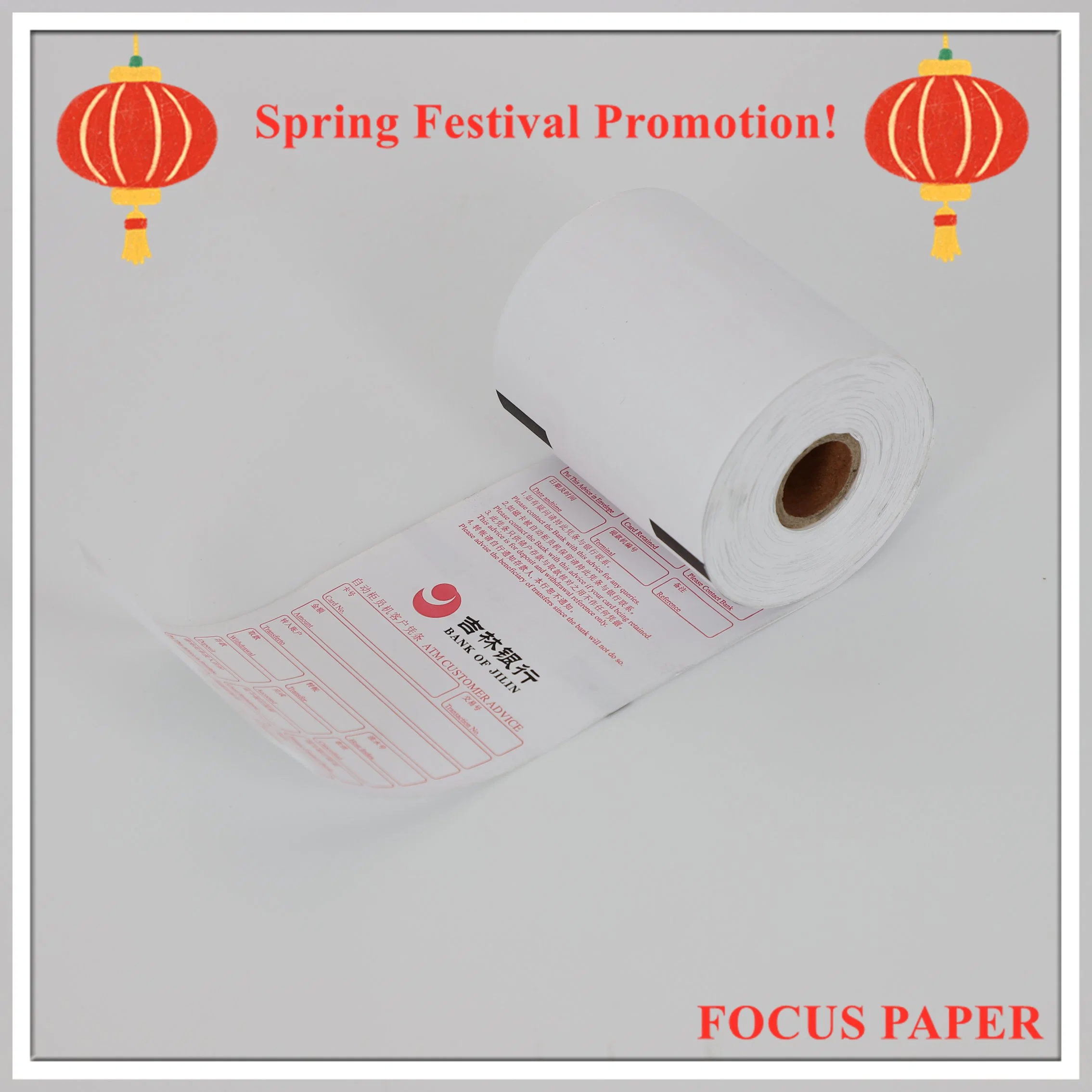 Excellent Image Intensity Thermal Paper Roll for Cash Register in China